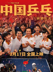 亚洲欧洲日韩在线