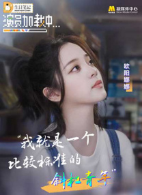 亚洲欧美一区二区三区四区