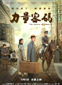 欧美vs日韩vs国产在线观看