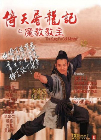 亚洲欧美91