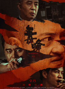 我的秘书小姐