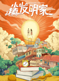 正在播放一区二区