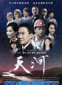 免费aaa级毛片在线视频