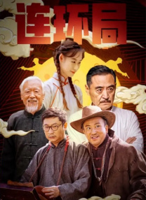 久草视频在线免费