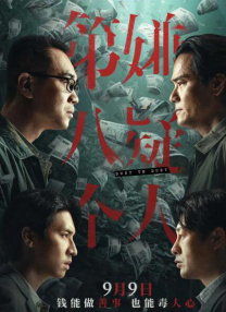 福利视频久久