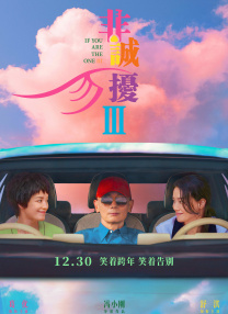 亚洲国产精品久久网午夜