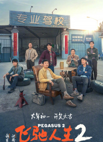 被室友男朋友cao翻了h文