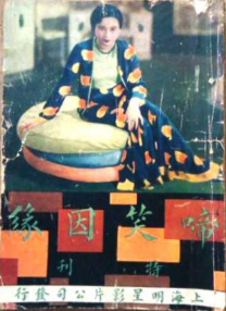 在线超碰av