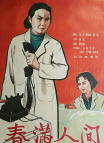 巨胸狂喷奶水www视频在线播放