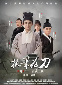 精品乱码一区