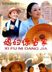 不伦想知道那件事