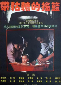 萝莉社网站