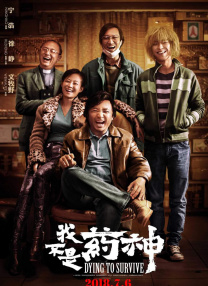 欧美成人亚洲