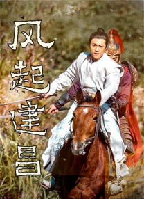 久久99精品久久久久久h