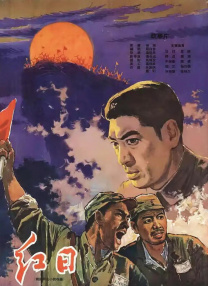 色网在线免费观看