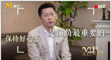 亚洲日本在线观看