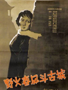 亚洲成a