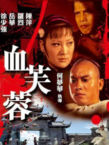 欧美日韩精品一区二区三区