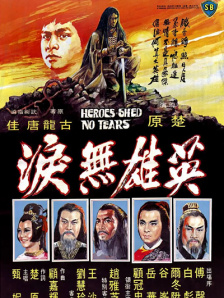 中年妇女