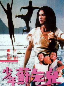 99精品视频看国产啪视频