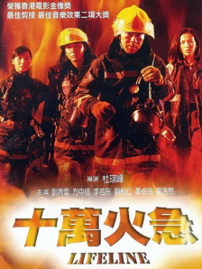 欧美一级做a影片爱橙影院