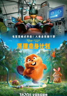 国产欧美一区二区