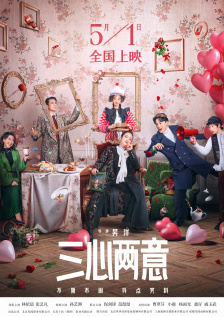 色好看在线视频播放