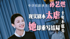 老头疯狂上下耸动呻吟视频