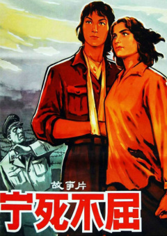 精品久久久久久久高清