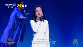 北风那个吹免费完整版视频