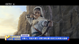 国产盗摄av