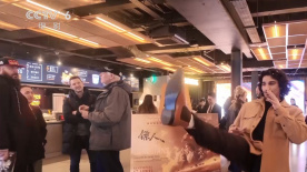 91麻豆国产级在线
