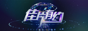 aaa国产一区