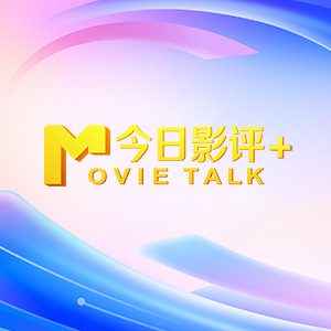 在办公室撅着屁股被调教