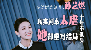 国产精品九色