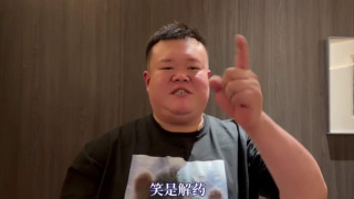 热の综合热の国产热の潮小说