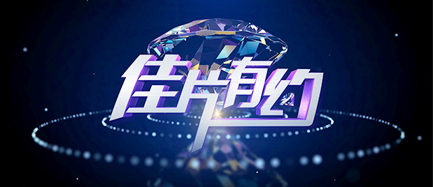 69日小视频在线观看