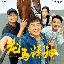小明www永久免费播放平台